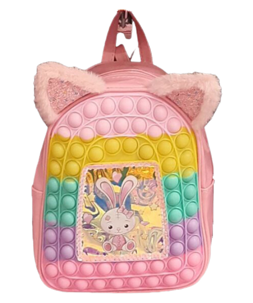 Backpack Printed Rabbit With Bubbles For Kids 21×19 Cm - Rose