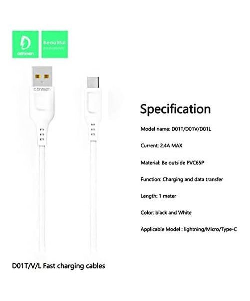 Denmen D01T Data Cable USB to Type C Phone Charging Cable 1M - White