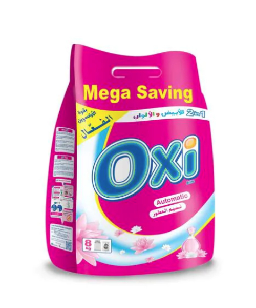 Oxi Automatic Washing Machines Powder - 8 Kg