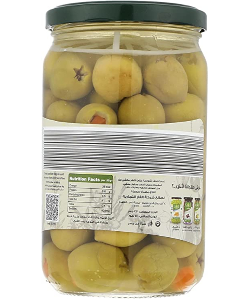 Choice Olivia Stuffed Green Olives Jar -720 Gm
