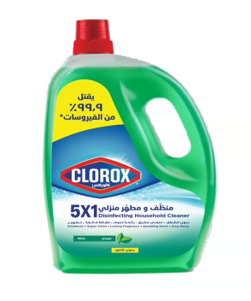 Clorox Multi Purpose Cleaner Liquid With Mint Scent - 3 Litre