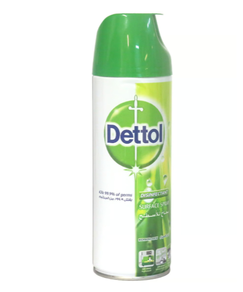 Dettol Cleaner Kills 99.9% of germs Spray - 450 Ml