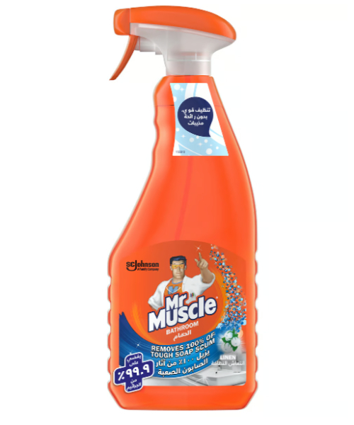 Mr Muscle Toilet Cleaner Kills 99.9% of germs Spray - 500 Ml