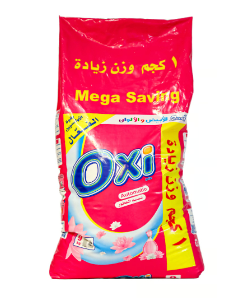 Oxi Cleaner Automatic laundry Powder With The Scent Of Perfume Breeze - 9 KG