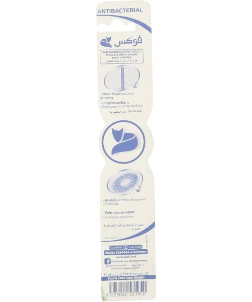 Fuchs Antibacterial Toothbrush 2.5Cm Soft