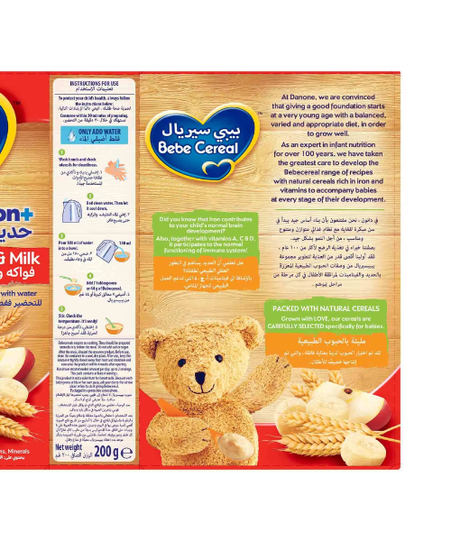 Danao Bebe Cereal Fruit & Milk 6 Months Plus - 200 Gm