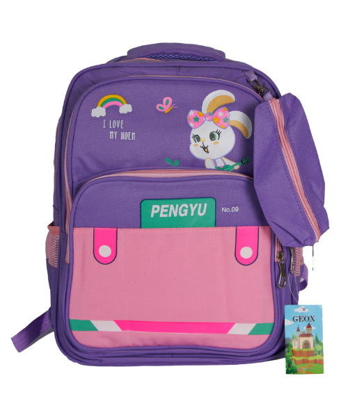 Printed School Backpack For Kids 17×14 Cm - Purple Pink
