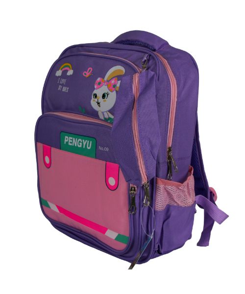 Printed School Backpack For Kids 17×14 Cm - Purple Pink