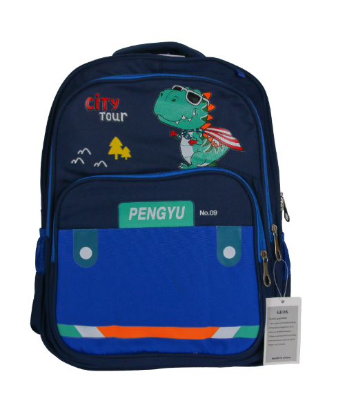 Printed School Backpack For Kids 17×14 Cm - Blue