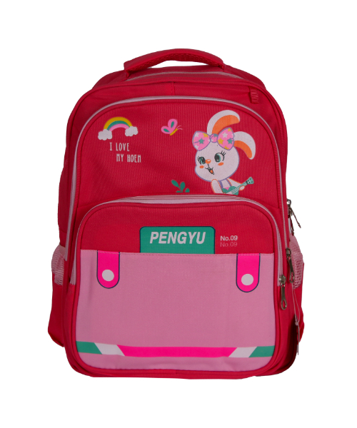 Printed School Backpack For Kids 17×14 Cm - Pink