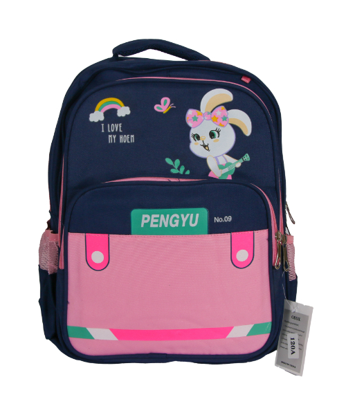 Printed School Backpack For Kids 17×14 Cm - Navy Pink