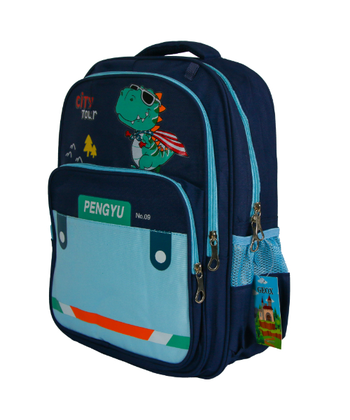 Printed School Backpack For Kids 17×14 Cm - Navy