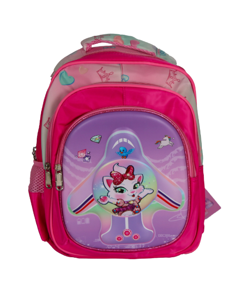 Printed School Backpack For Kids 38×32 Cm - Fuchia
