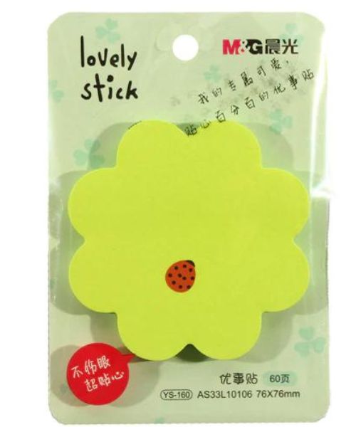 M&G Ys-160 Sticky Notes Flower Shape 60 Sheets - Green