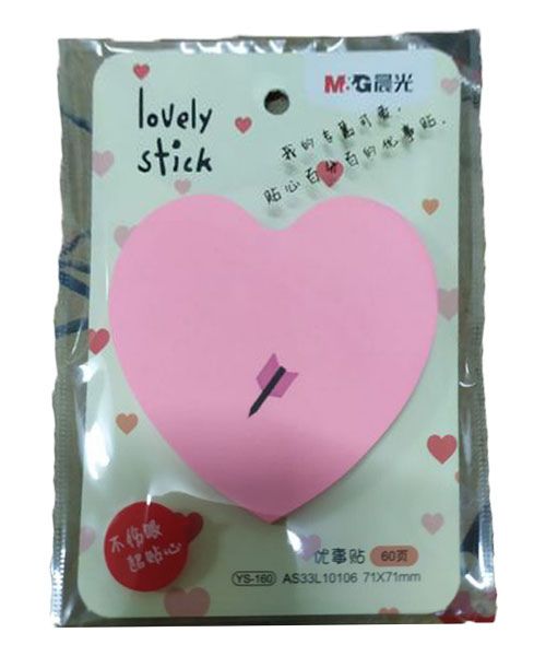 M&G Ys-160 Sticky Notes Heart Shape 60 Sheets - Pink