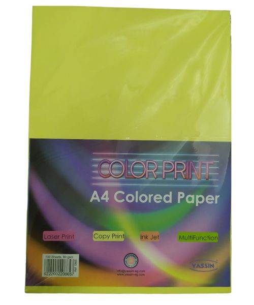 Yassin A4 Copy Paper 100 Sheets 80 Gm - Multi Color