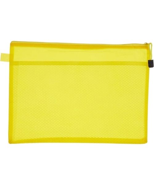 Fabric Document Case With Zipper - Yellow