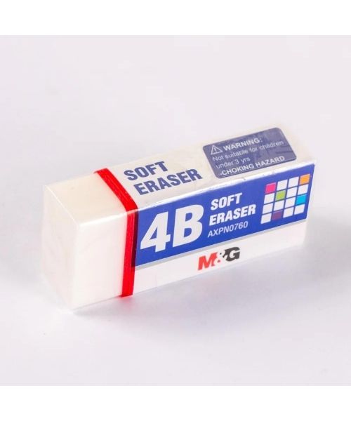 M&G Axpn0760 Soft Eraser 4B Small - White