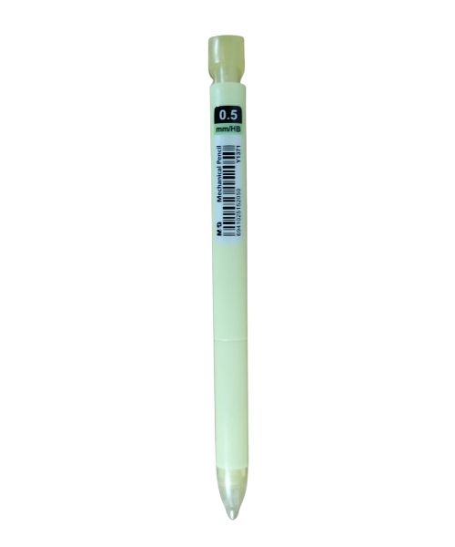قلم سنون  من ام اند جي اتش بي 0.5 مم - اصفر