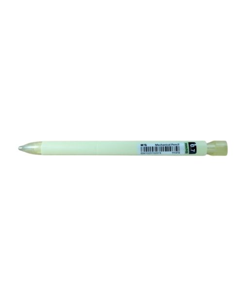 قلم سنون  من ام اند جي اتش بي 0.7 مم - اصفر