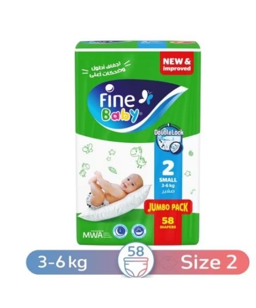 Fine Baby Size 2 Diapers Double lock From 3 To 6 kg - 58 Pieces