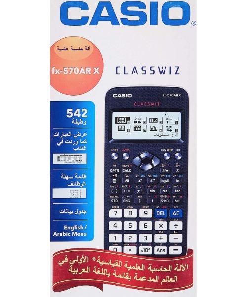 Casio fx-570AR X Scientific Calculator - Black