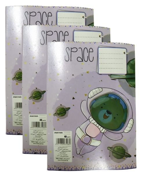 Mintra Stapled Notebook English Lines 40 Sheets 3 Pieces - Multishape