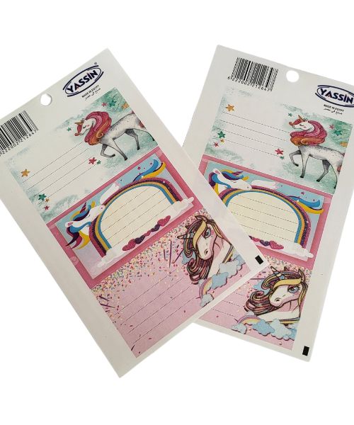 Yassin Label Name Tag 6 Tickets  2 Sheets For Girls - Multi Shape