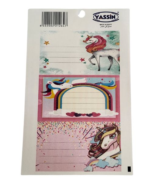Yassin Label Name Tag 6 Tickets  2 Sheets For Girls - Multi Shape