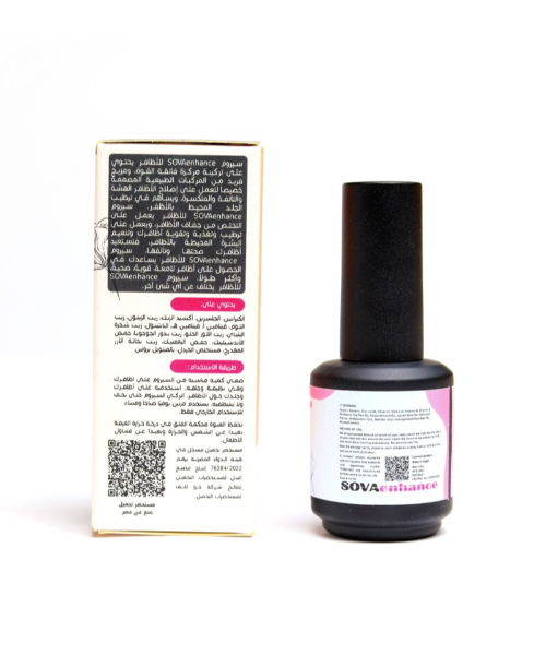 SOVAenhanceserum Nourishes And Lengthens Nails With 100% Natural Ingredients - 10 Ml