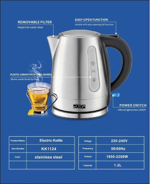 dsp 1.7l stainless steel electric kettle