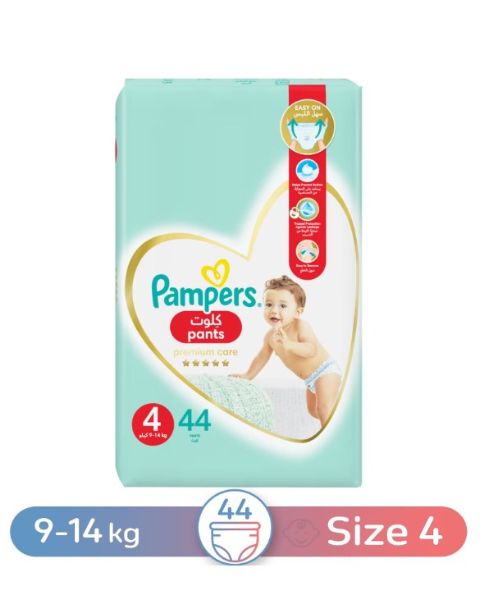 10-12 Hours Pampers Premium Care Pant Style Diapers, Packaging Size: 46 at  Rs 580/packet in Mumbai