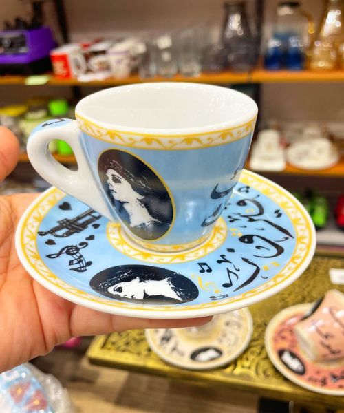 Porcelain Coffee Cup Set Fairuz Printed 6 Pieces - Multi Color