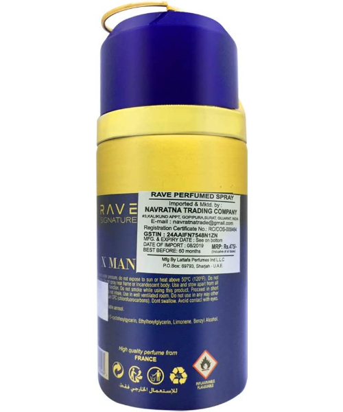 Rave Signature Aviator Perfume Spray For Men - 250ml