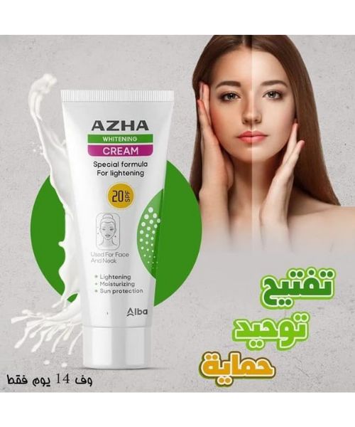 Lightening Cream Spf-20 Health & Beauty