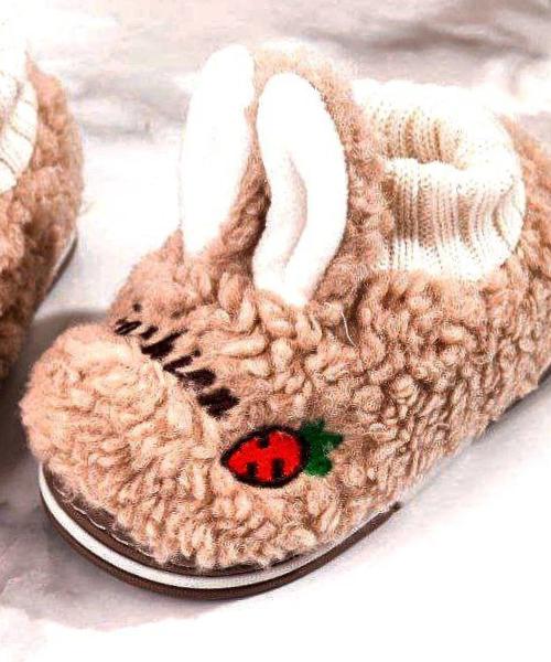 Rabbit Shape Fur Warm Slipper Flat For Kids - Beige