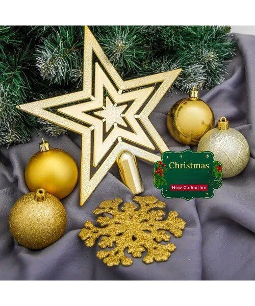 Star For Decorate The Christmas Tree 18 Cm - Gold
