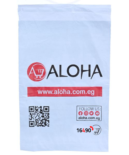 Aloha Shipping Flyer With A Plastic Bag For The Policy Small Size 25 Cm X 35 Cm Plastic Set Of 50 Pcs - White