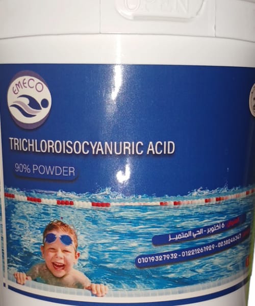 Chlorine powder for swimming pools, 1 kg