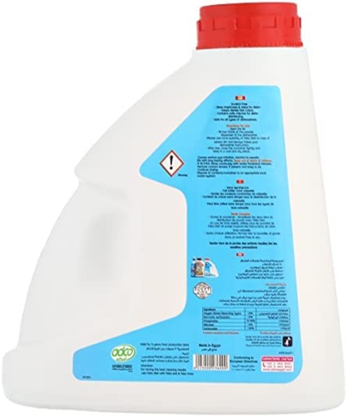 Feba dishwasher detergent powder 1 kg