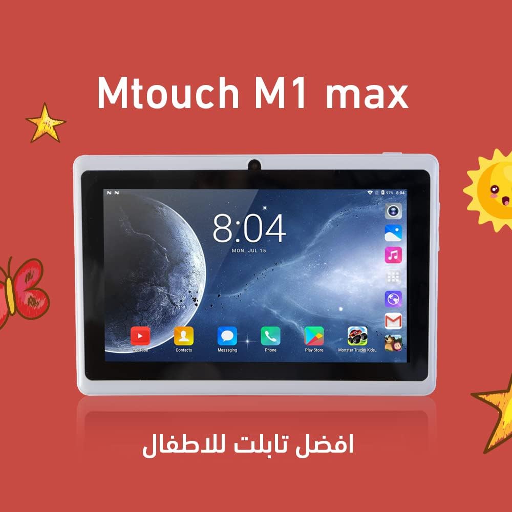 Mtouch M1 MAX  Shock-resistant, educational and entertaining, Bluetooth, Wi-Fi - 7 Inch ,1GB+8GB, Wi-FI ,Kids Tablet - Multicolor