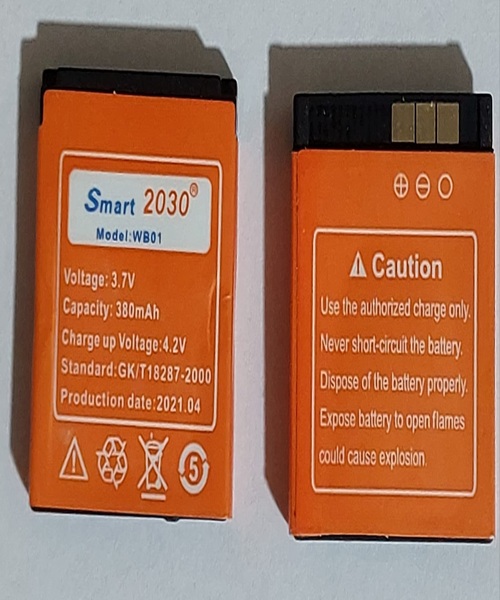 Smart 2030 Rechargable Lithium Battery For LQ-S1/DZ09/RYX-NX9/A/Y1/V8/X6/Q18/GT8/GV18/Z50/Q7S