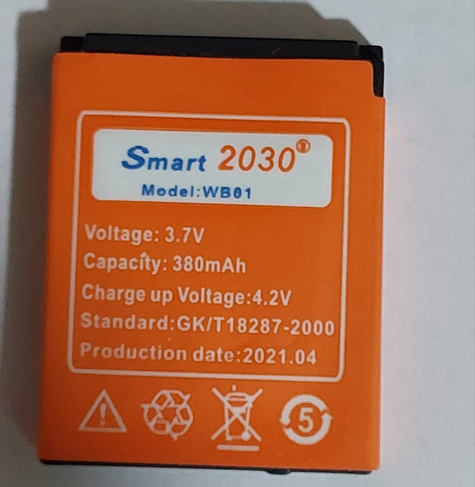 Smart 2030 Rechargable Lithium Battery For LQ-S1/DZ09/RYX-NX9/A/Y1/V8/X6/Q18/GT8/GV18/Z50/Q7S