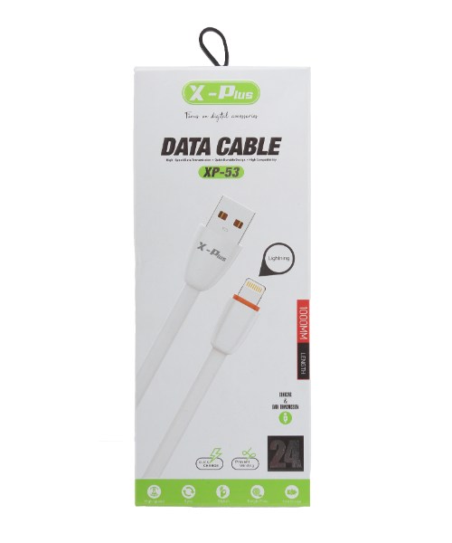 X-Plus Xp-53 Data Cable Lightning To Usb For Iphone Devices - White