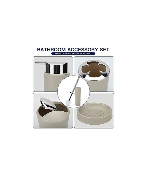 Beige 6-piece bathroom and living room accessory set