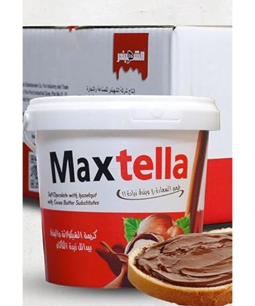Max Tella Hazelnut Spread Chocolate - 400 gm