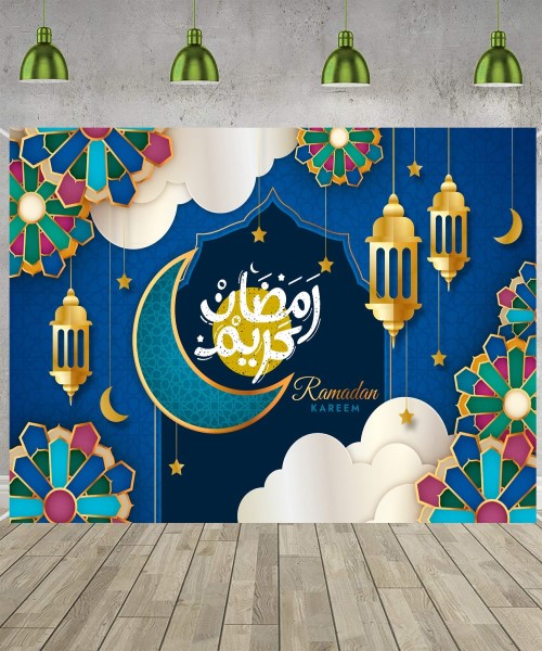 Ramadan decorations poster, large size