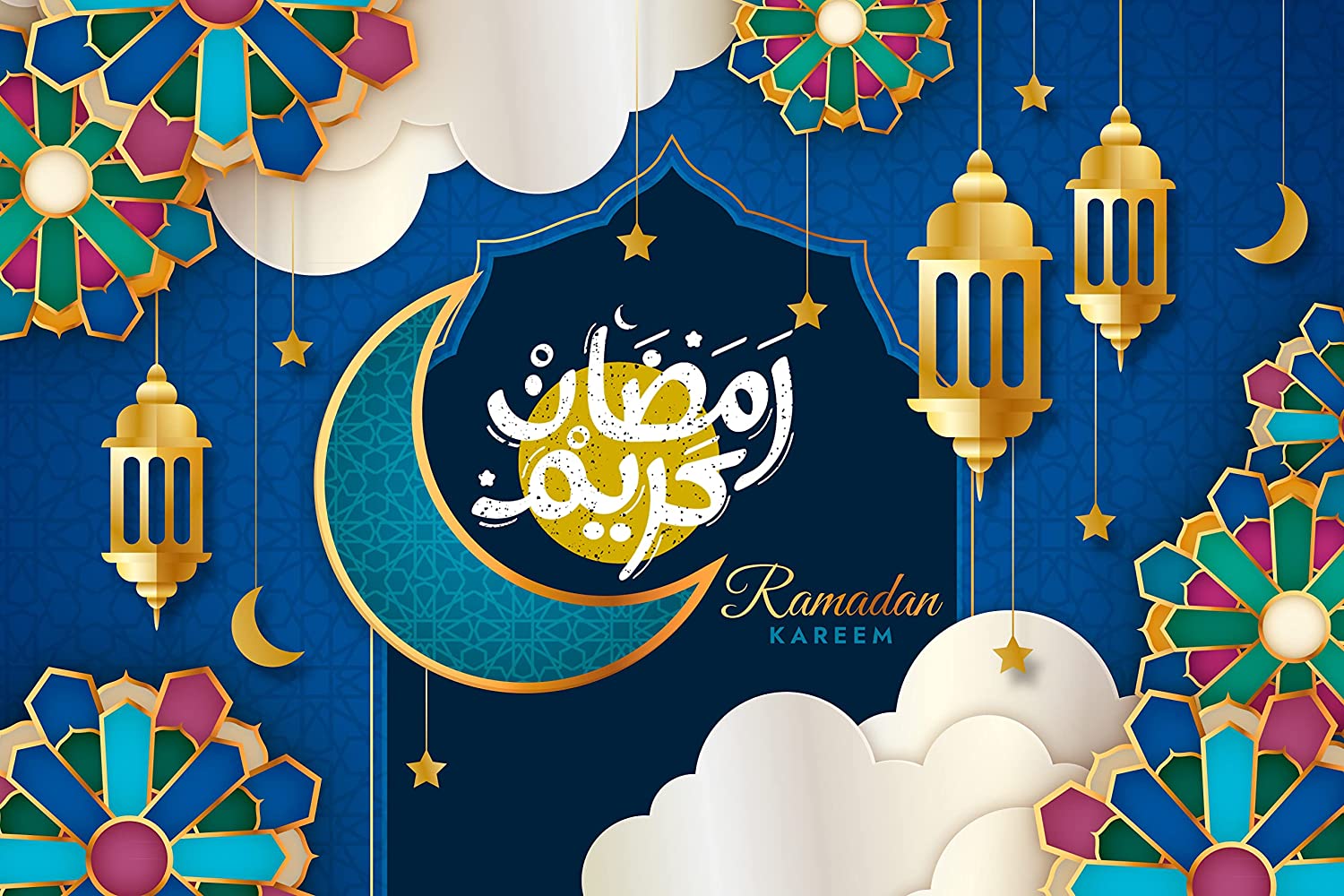 Ramadan decorations poster, large size