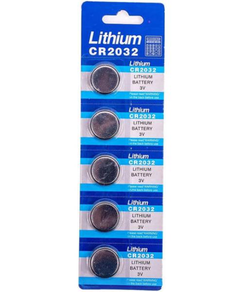CR2032 Lithium Battery - 3V - 5 Pcs