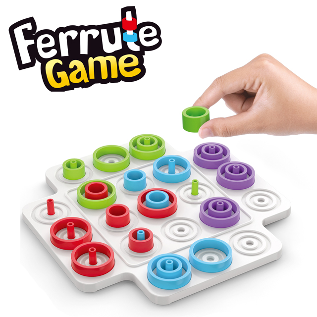 Ferrule Educational Game